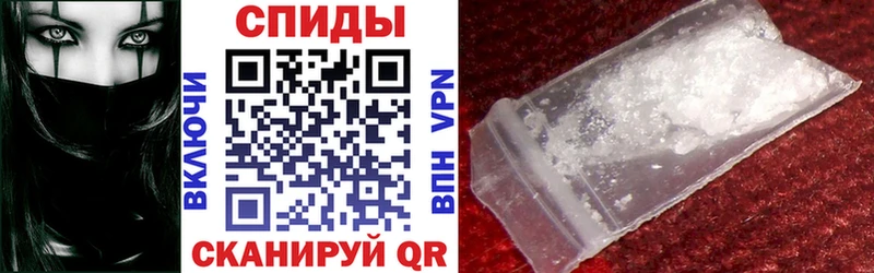 сколько стоит  Арсеньев  АМФ 97% 