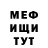 Amphetamine VHQ Timoteos Podosenov