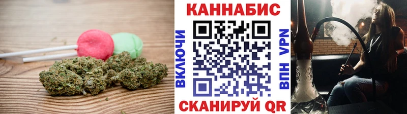 Canna-Cookies марихуана  Арсеньев 