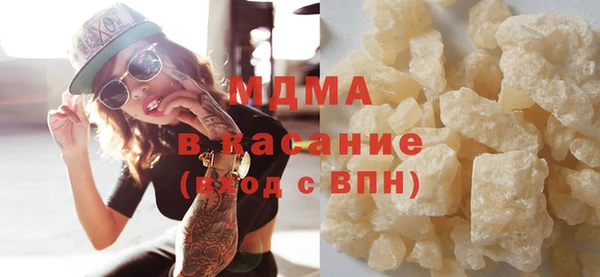 a pvp Арсеньев