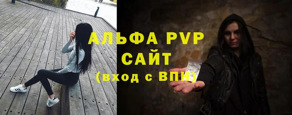 a pvp Арсеньев
