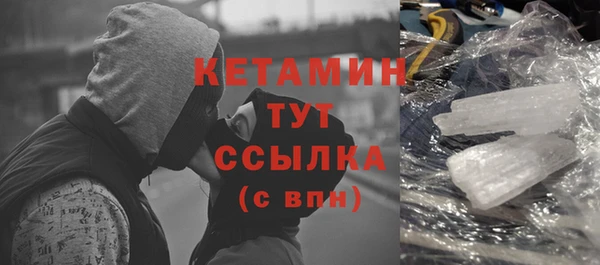 a pvp Арсеньев