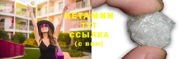a pvp Арсеньев