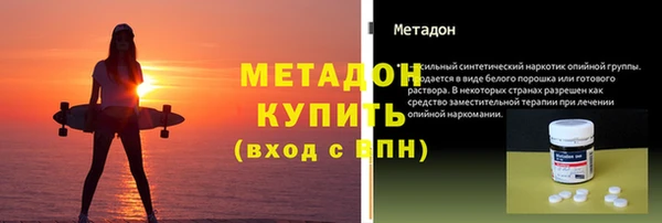 ГАЛЛЮЦИНОГЕННЫЕ ГРИБЫ Армянск