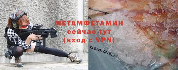 a pvp Арсеньев