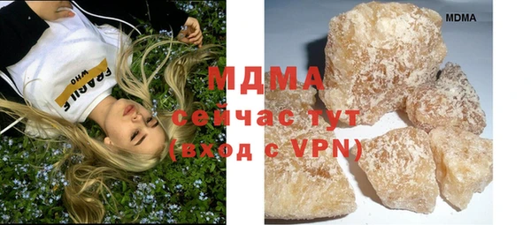 a pvp Арсеньев