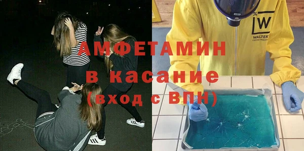 a pvp Арсеньев