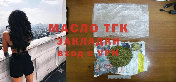 a pvp Арсеньев