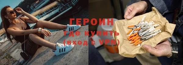 a pvp Арсеньев
