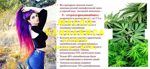 ГАЛЛЮЦИНОГЕННЫЕ ГРИБЫ Армянск