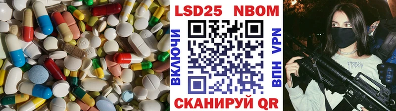 kraken онион  Арсеньев  ЛСД экстази кислота  закладка 